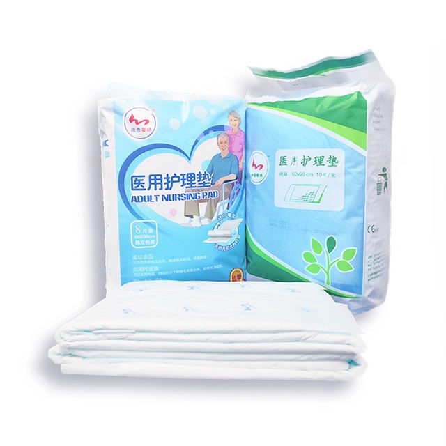 Absorbent underpad, patient and pet
