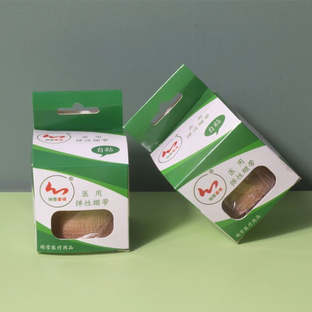 Waterproof self-adhesive bandage