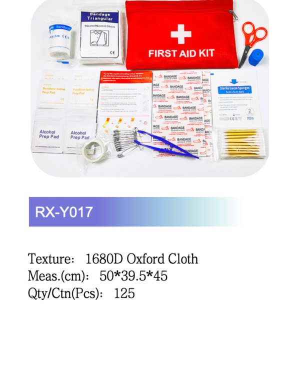 RX-Y017 first aid kit with printed configuration card